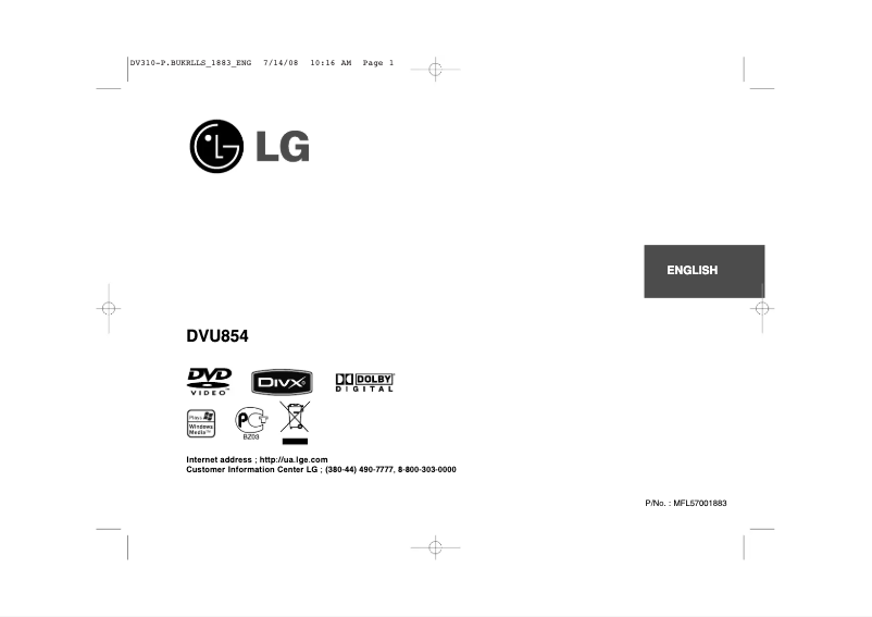 Page 1 de la notice Manuel utilisateur LG DVU854