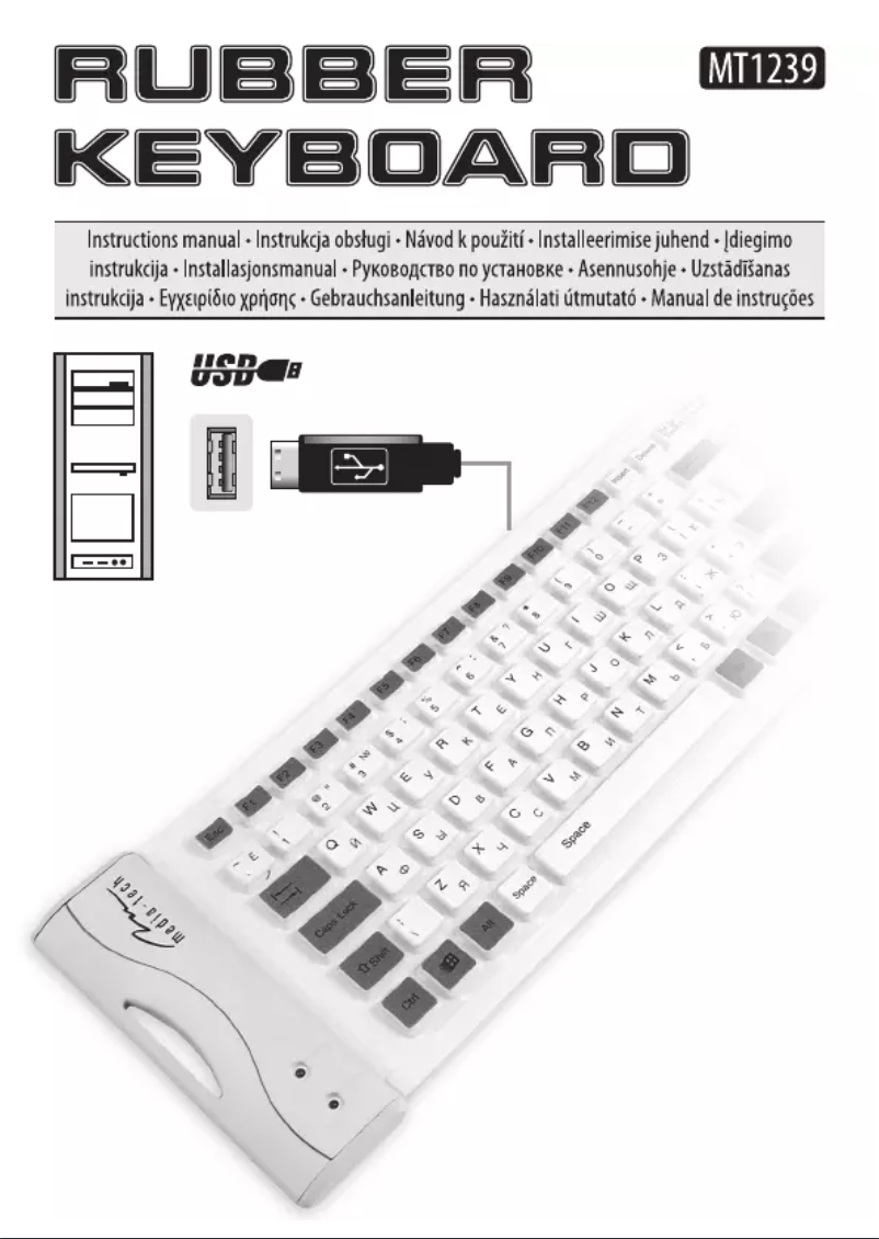 Page 1 of the manual User Manual Media-Tech MT1239KSK