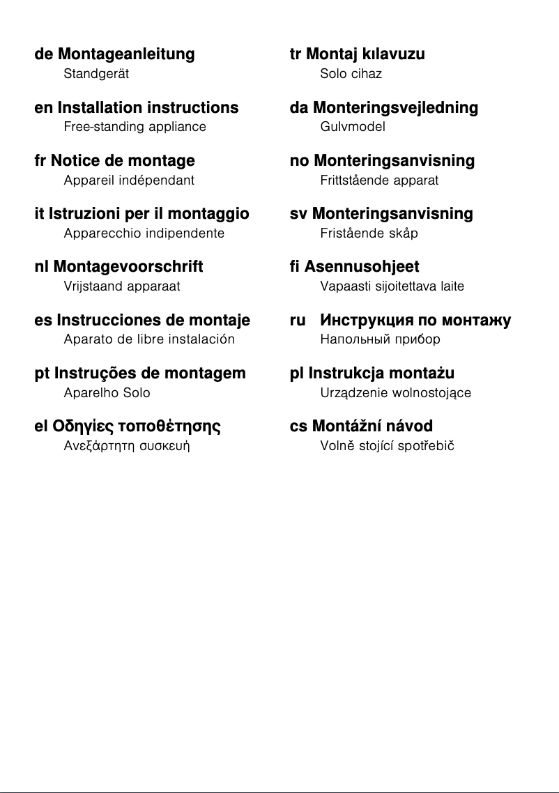 Page 1 de la notice Guide d'installation Bosch KGN39XW30