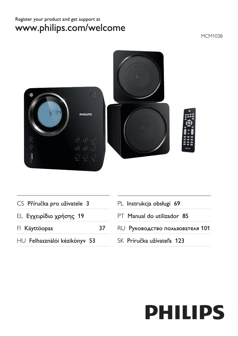 Page 1 of the manual User Manual Philips MCM103B