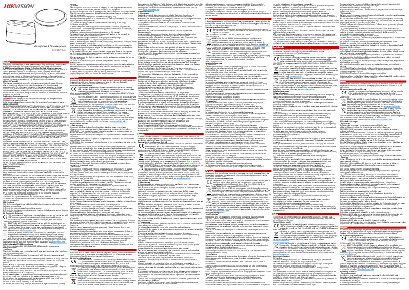 Page 1 de la notice Guide de démarrage rapide Hikvision DS-UVC-X12
