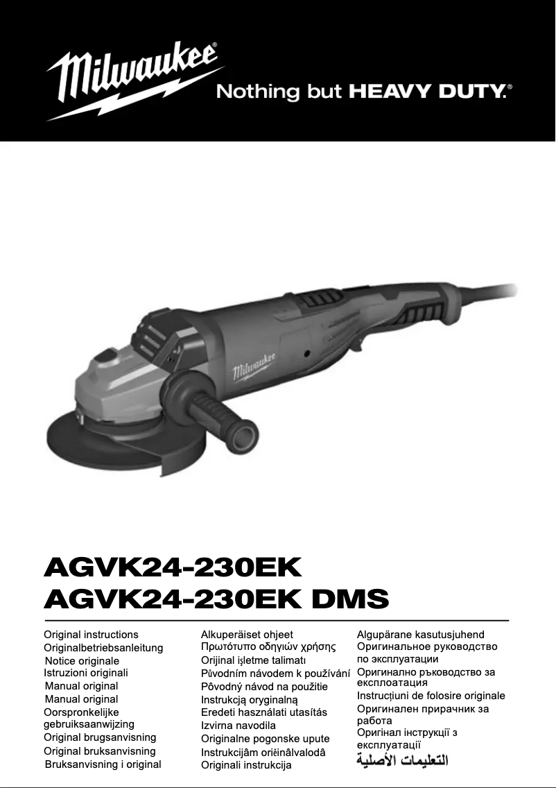 Page 1 de la notice Manuel utilisateur Milwaukee AGVK 24-230 EK DMS