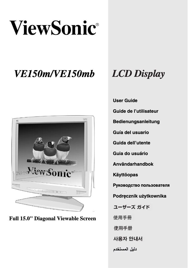 Página 1 del manual Manual de usuario Viewsonic VE150m