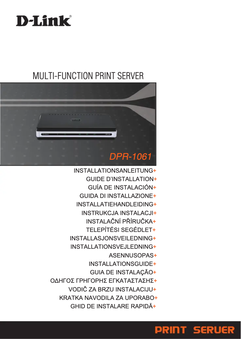 Page 1 de la notice Guide de démarrage rapide D-Link DPR-1061