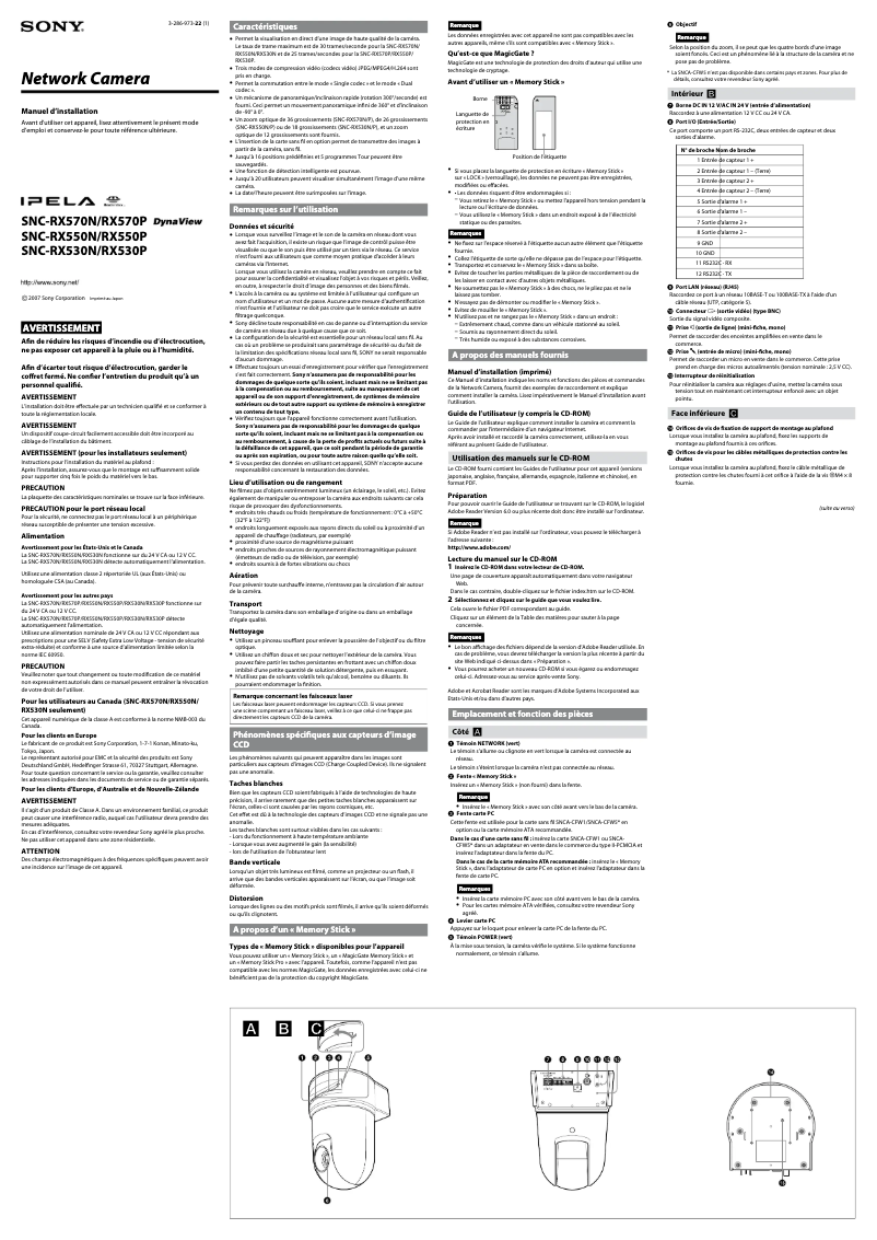 Page 1 de la notice Manuel utilisateur Sony SNC-RX530P
