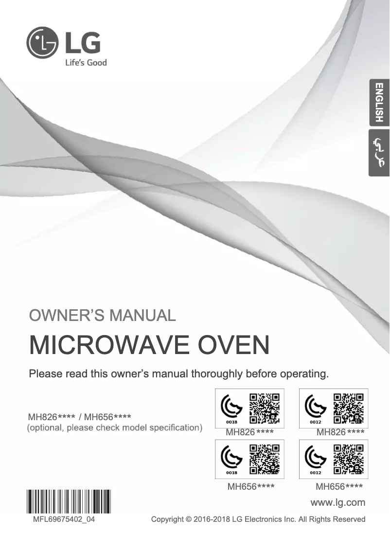 Page 1 de la notice Manuel utilisateur LG MH6565CIS