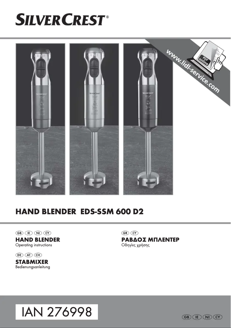 Page 1 de la notice Manuel utilisateur SilverCrest SSM 600 D2