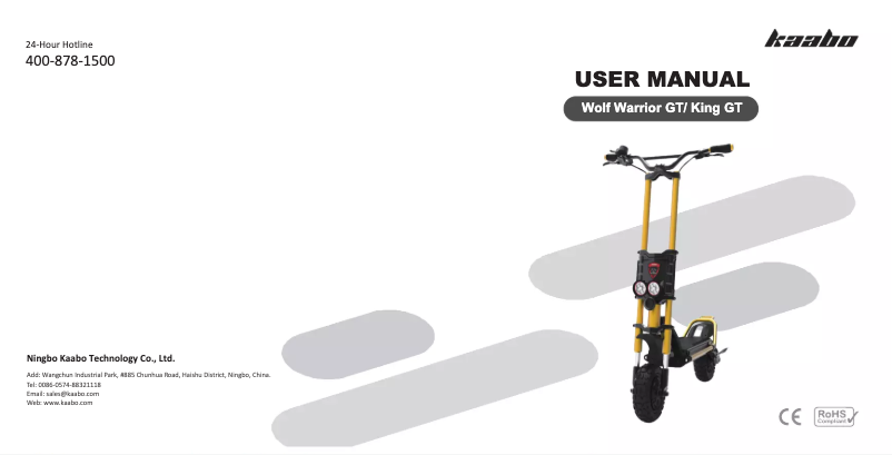 Page 1 of the manual User Manual Kaabo Wolf King