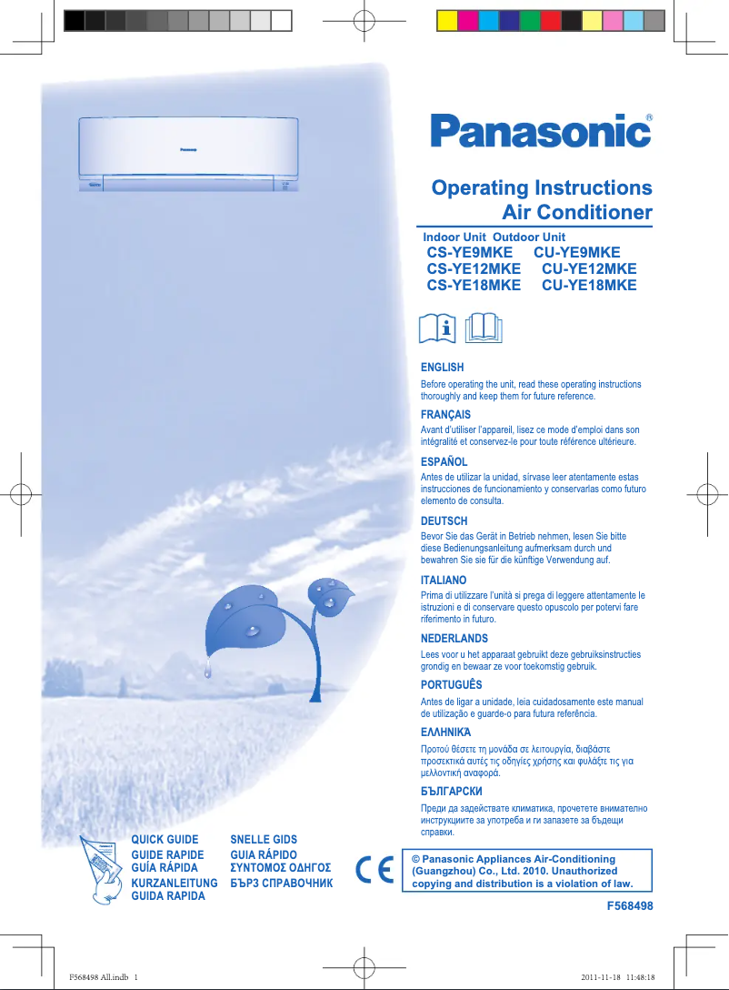 Page 1 de la notice Manuel utilisateur Panasonic CU-YE18MKE