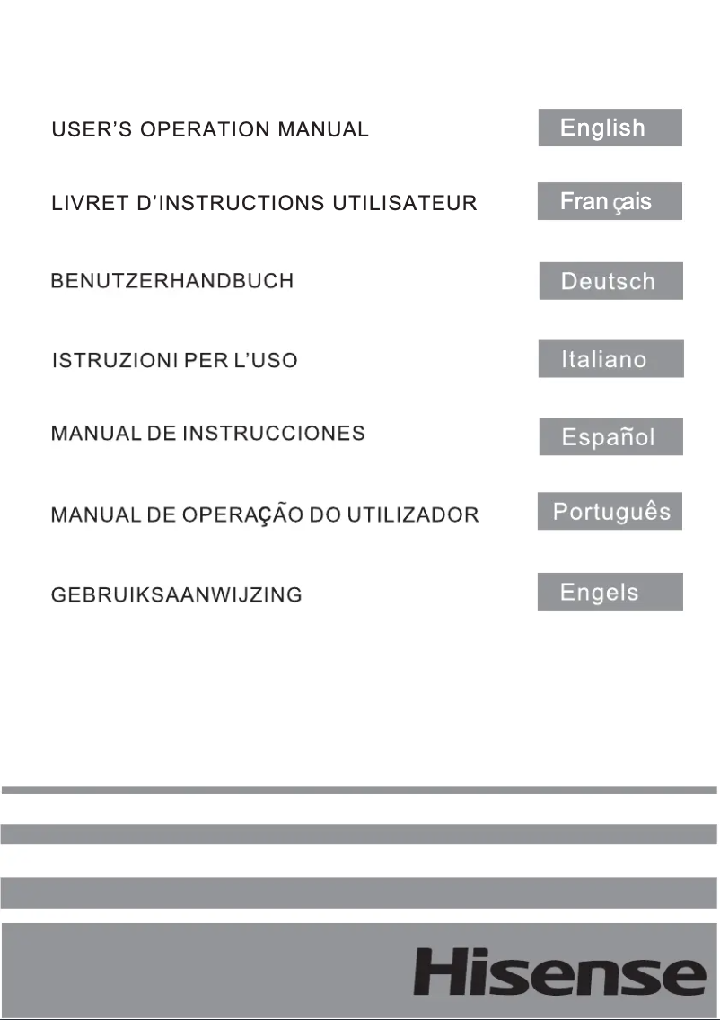 Page 1 de la notice Manuel utilisateur Hisense RQ758N4SAF1