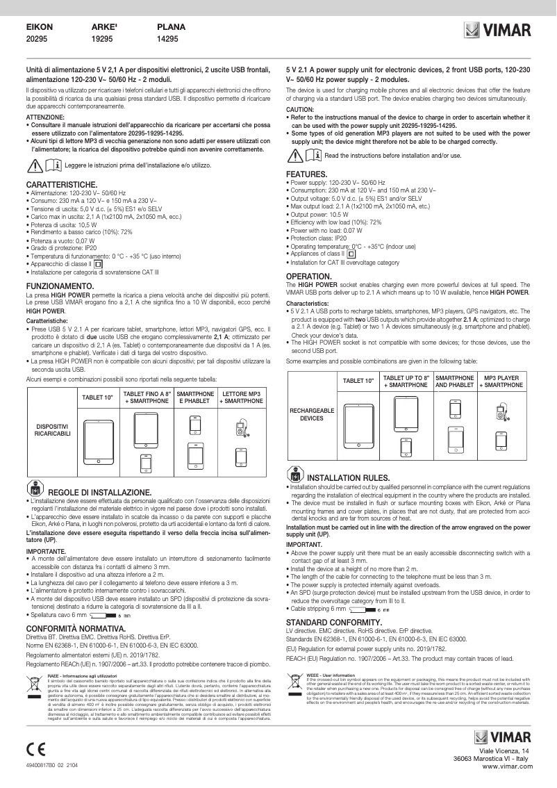 Page 1 de la notice Manuel utilisateur Vimar 19295.B