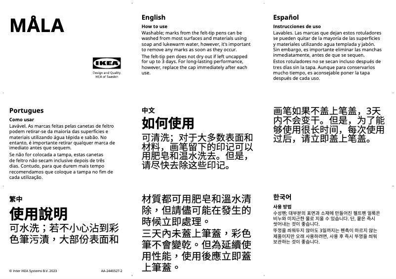 Page 1 de la notice Manuel utilisateur Ikea MÅLA 701.933.16
