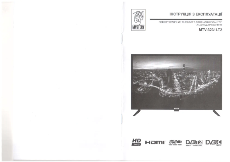 Página 1 del manual Manual de usuario Mystery MTV-3231LT2