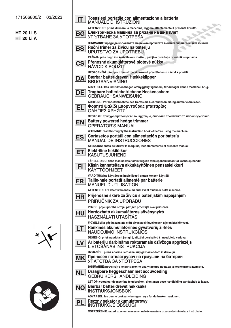 Page 1 de la notice Manuel utilisateur Stiga HT 100e Kit