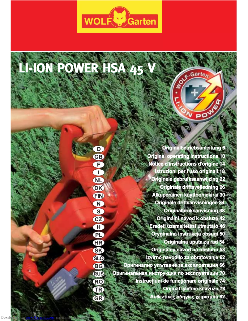 Page 1 de la notice Manuel utilisateur Wolf Garten HS 45 E
