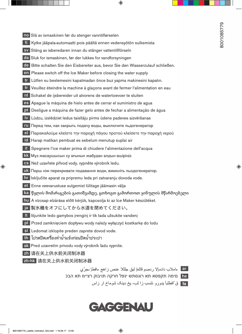 Página 1 del manual Manual de usuario Gaggenau RB492303
