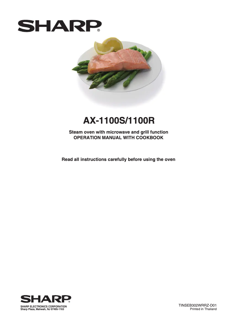 Página 1 del manual Manual de usuario Sharp AX-1100R