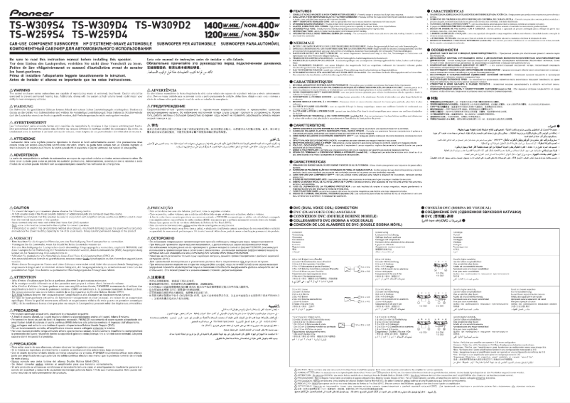 Page 1 de la notice Manuel utilisateur Pioneer TS-W259D4