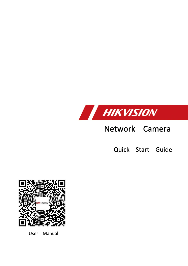 Página 1 del manual Guía de inicio rápido Hikvision DS-2CD6984G0-IHSAC