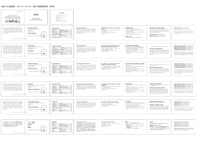 Page 1 de la notice Manuel utilisateur Aukey 18W Power Delivery Wall Charger