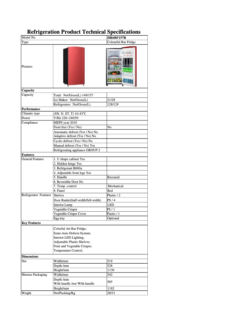 Page 1 de la notice Fiche technique Hisense HR6BF157R