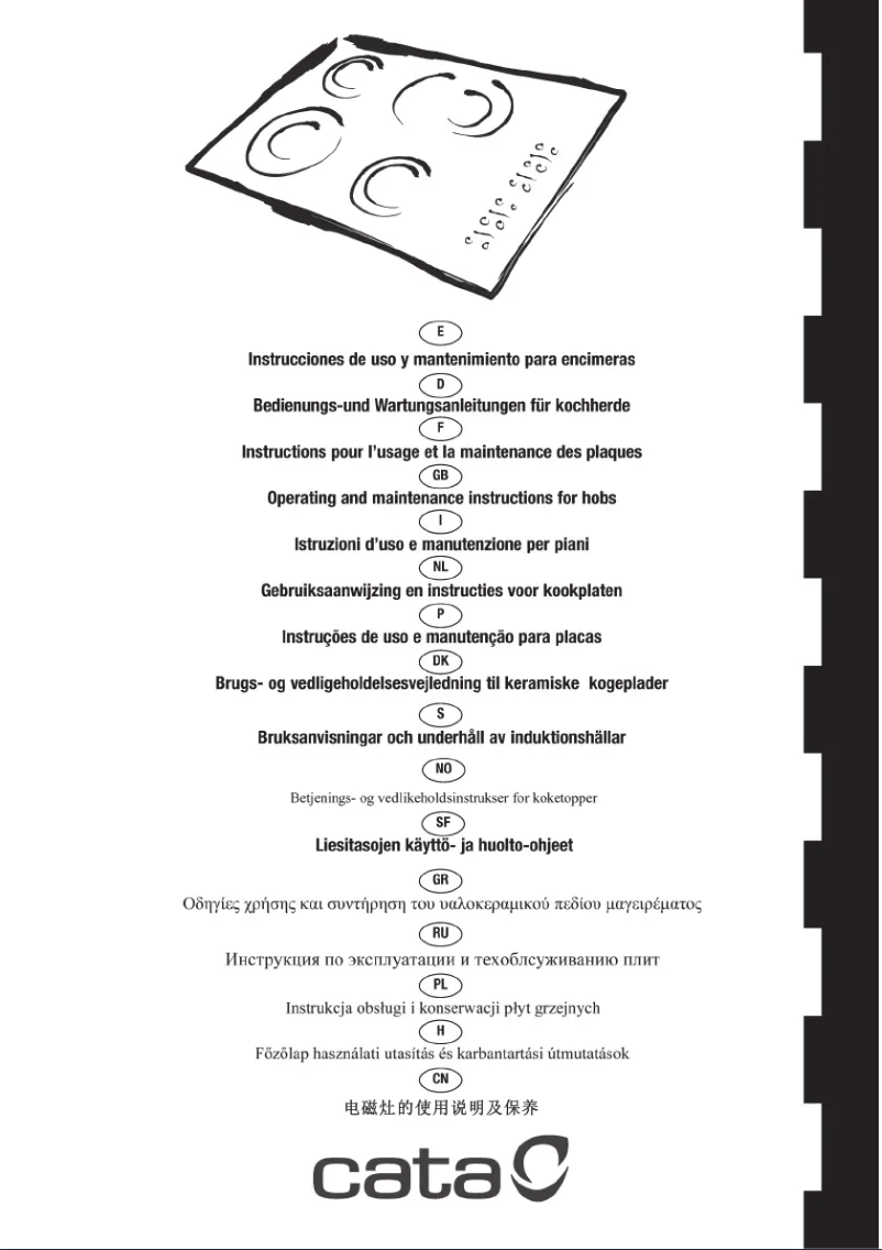 Page 1 de la notice Manuel utilisateur CATA T 604