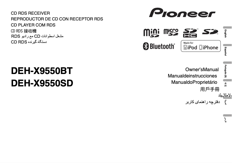 Página 1 del manual Manual de usuario Pioneer DEH-X9550BT