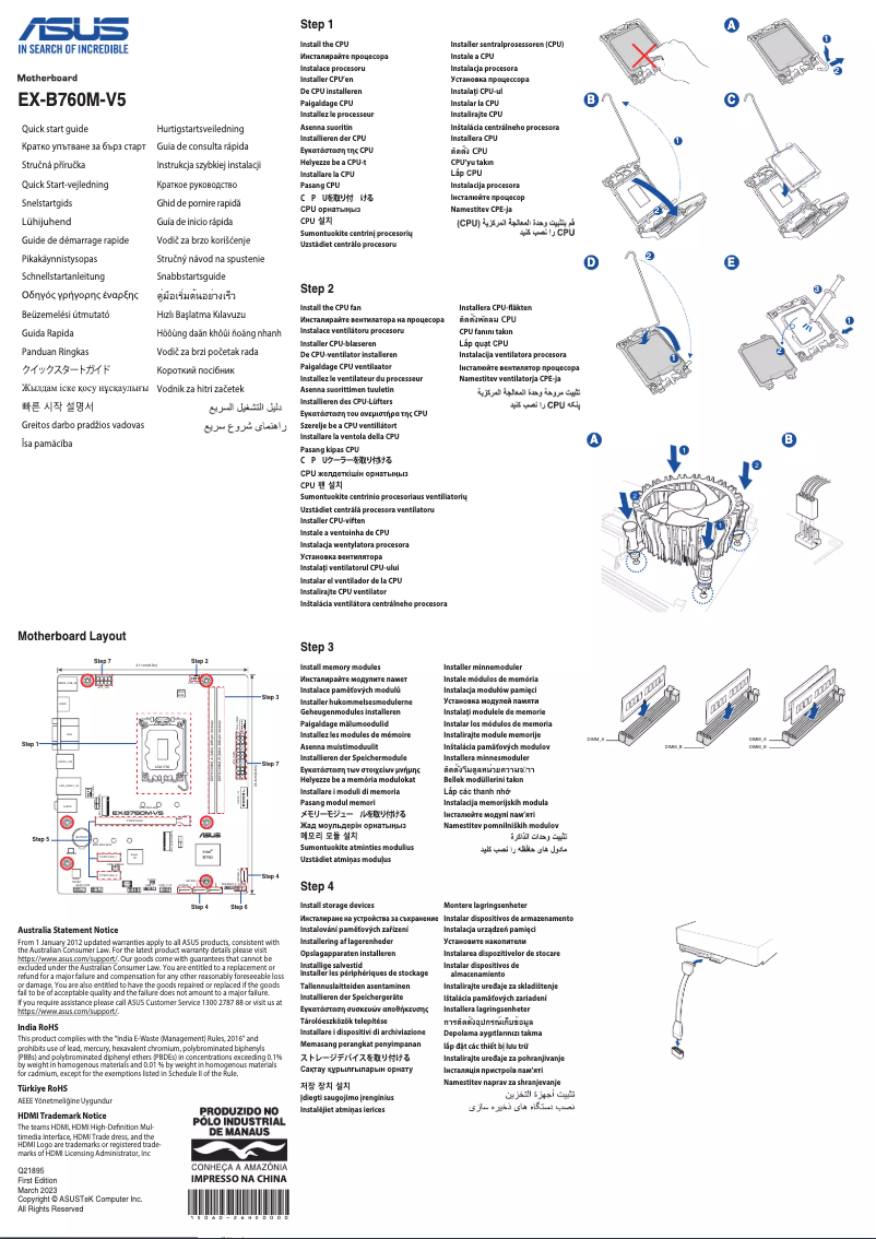 Page 1 de la notice Guide de démarrage rapide Asus EX-B760M-V5