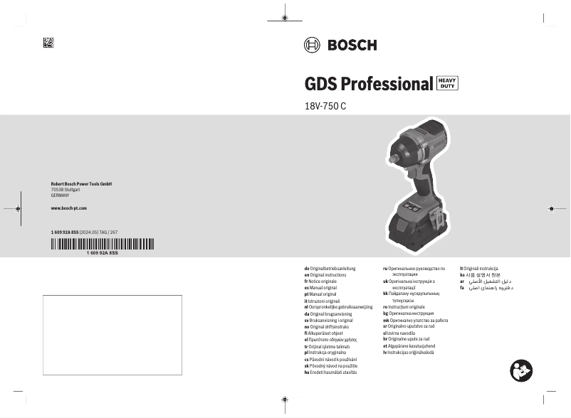 Page 1 de la notice Manuel utilisateur Bosch GDS 18V-750 C Professional