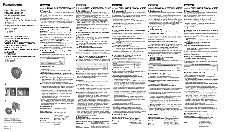 Page 1 of the manual User Manual Panasonic Lumix DMW-LWA52E