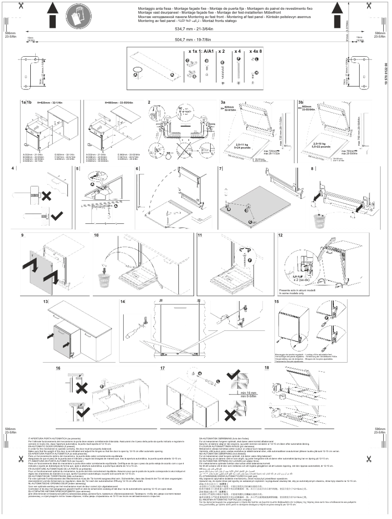Página 1 del manual Folleto Smeg STL251C