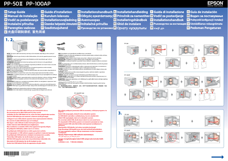 Page 1 of the manual Installation Guide Epson Discproducer PP-50II