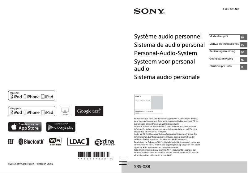 Page n°1 - Manuel utilisateur Sony SRS-X88