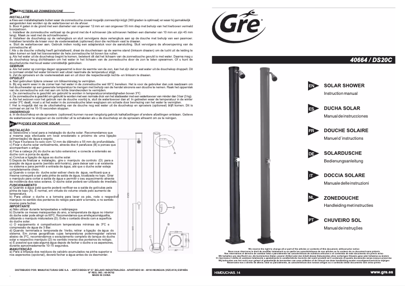 Página 1 del manual Manual de usuario Gre 40664