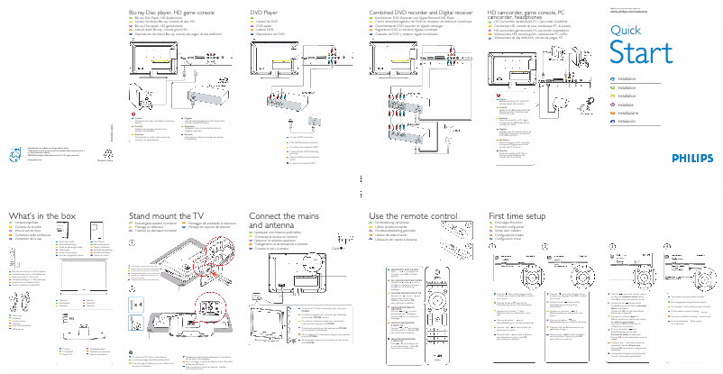 Page n°1 - Guide de démarrage rapide Philips 26PFL3403