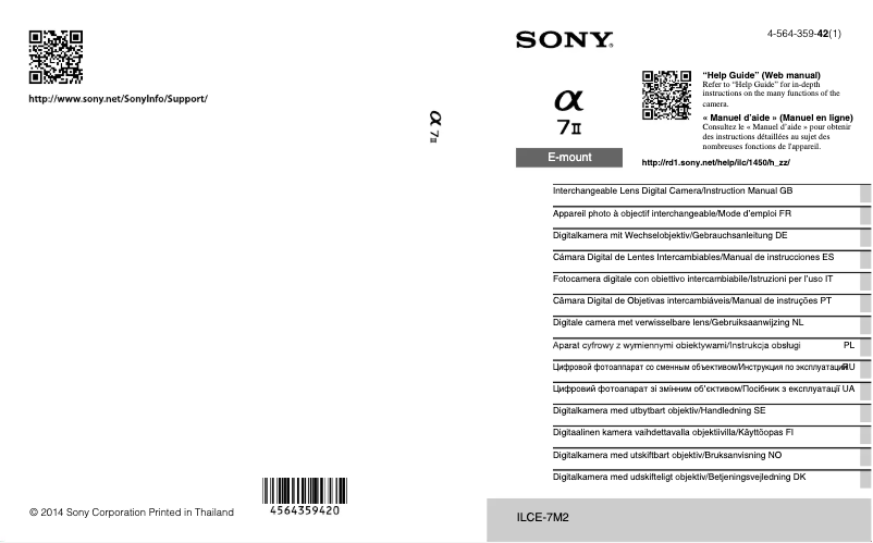 Page 1 de la notice Manuel utilisateur Sony Alpha 7
