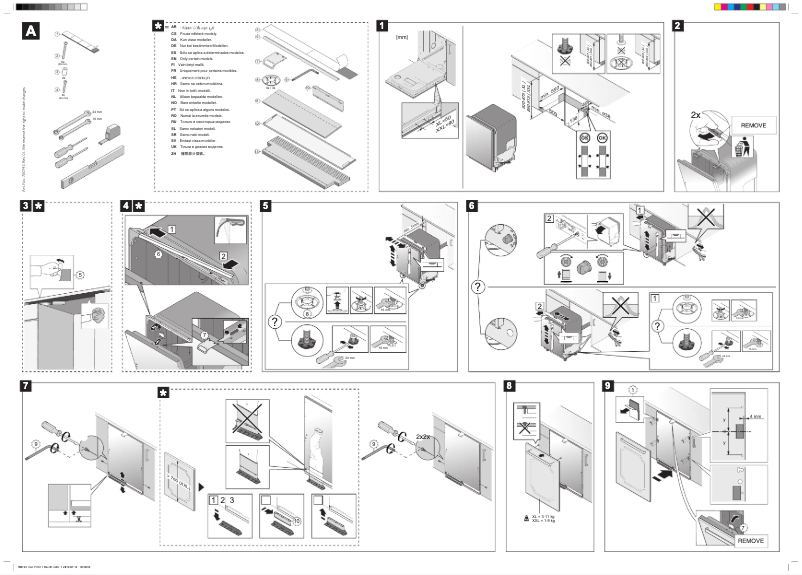 Page 1 de la notice Manuel utilisateur Asko D55544A XXL SOF FI