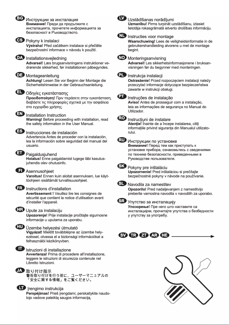 Page 1 de la notice Guide d'installation AEG BEK231010M