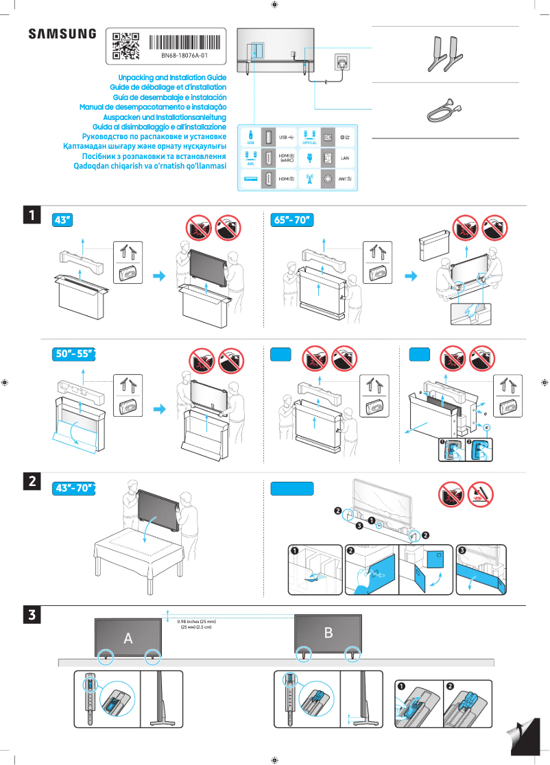Page 1 de la notice Guide d'installation Samsung UN43DU8000F