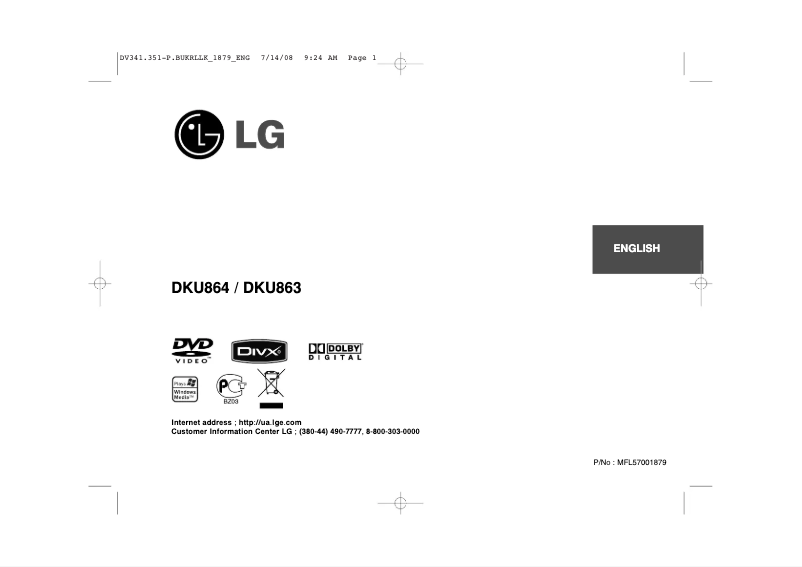 Page 1 of the manual User Manual LG DKU864
