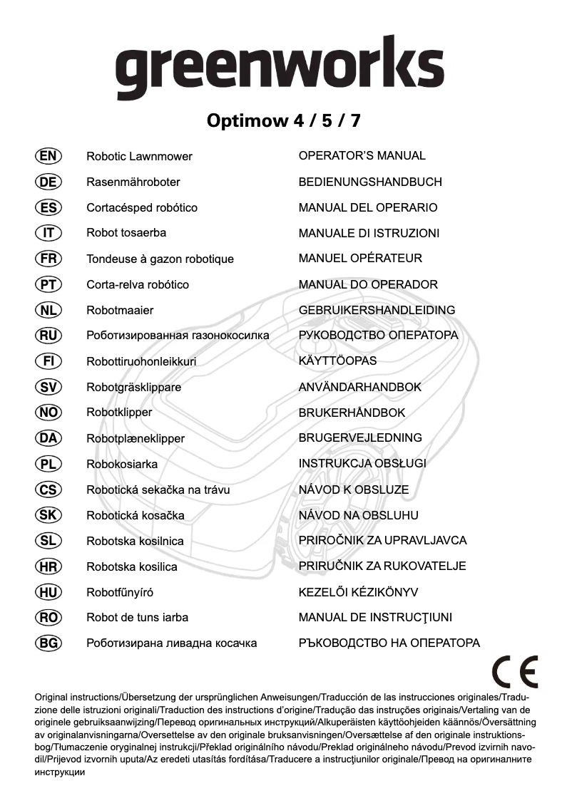 Page 1 de la notice Manuel utilisateur Greenworks Optimow 5