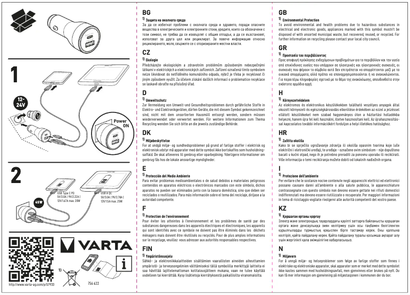 Página 1 del manual Manual de usuario Varta Car Charger 57933