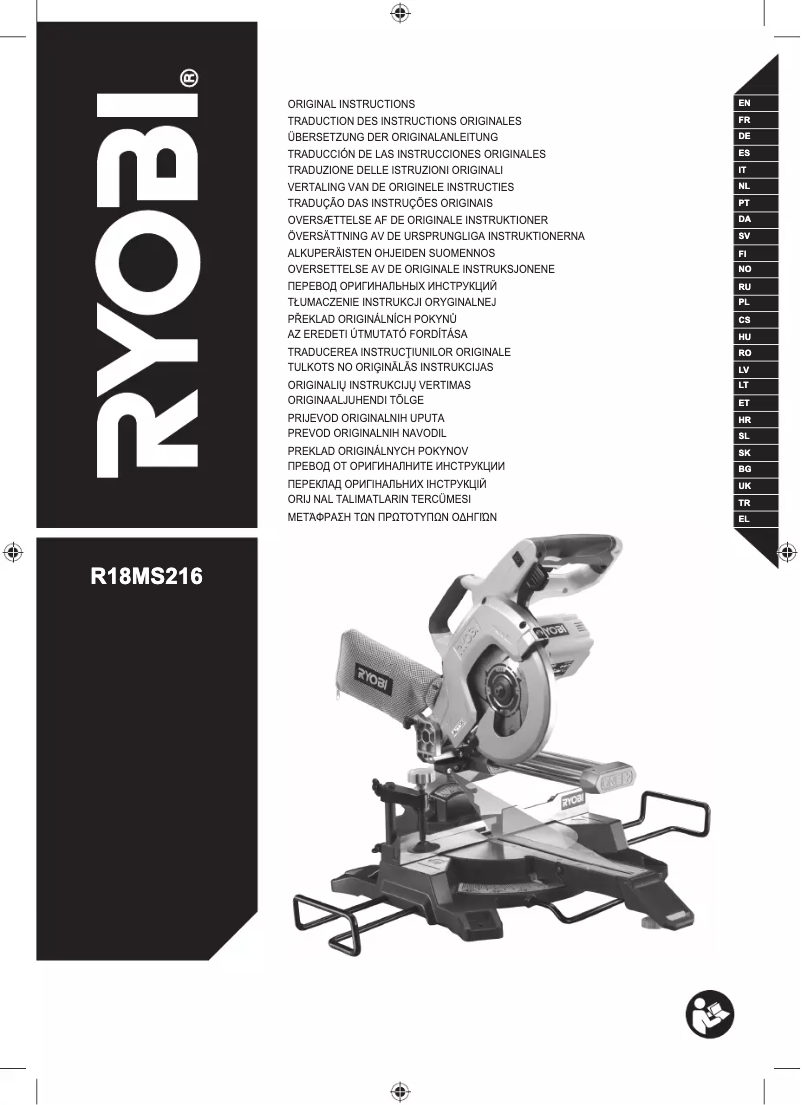 Page 1 de la notice Manuel utilisateur RYOBI One+ R18MS216