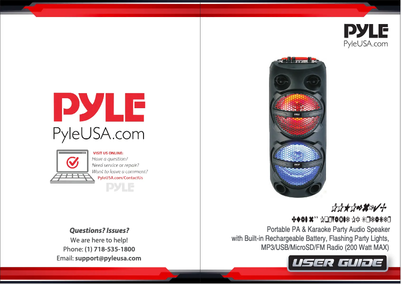 Página 1 del manual Manual de usuario Pyle PPHP2614B