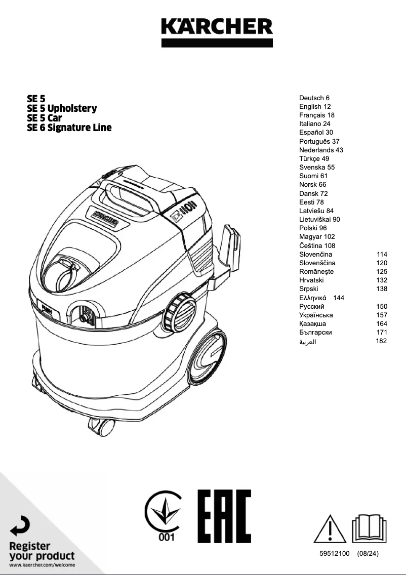 Página 1 del manual Manual de usuario Kärcher SE 6 Signature Line