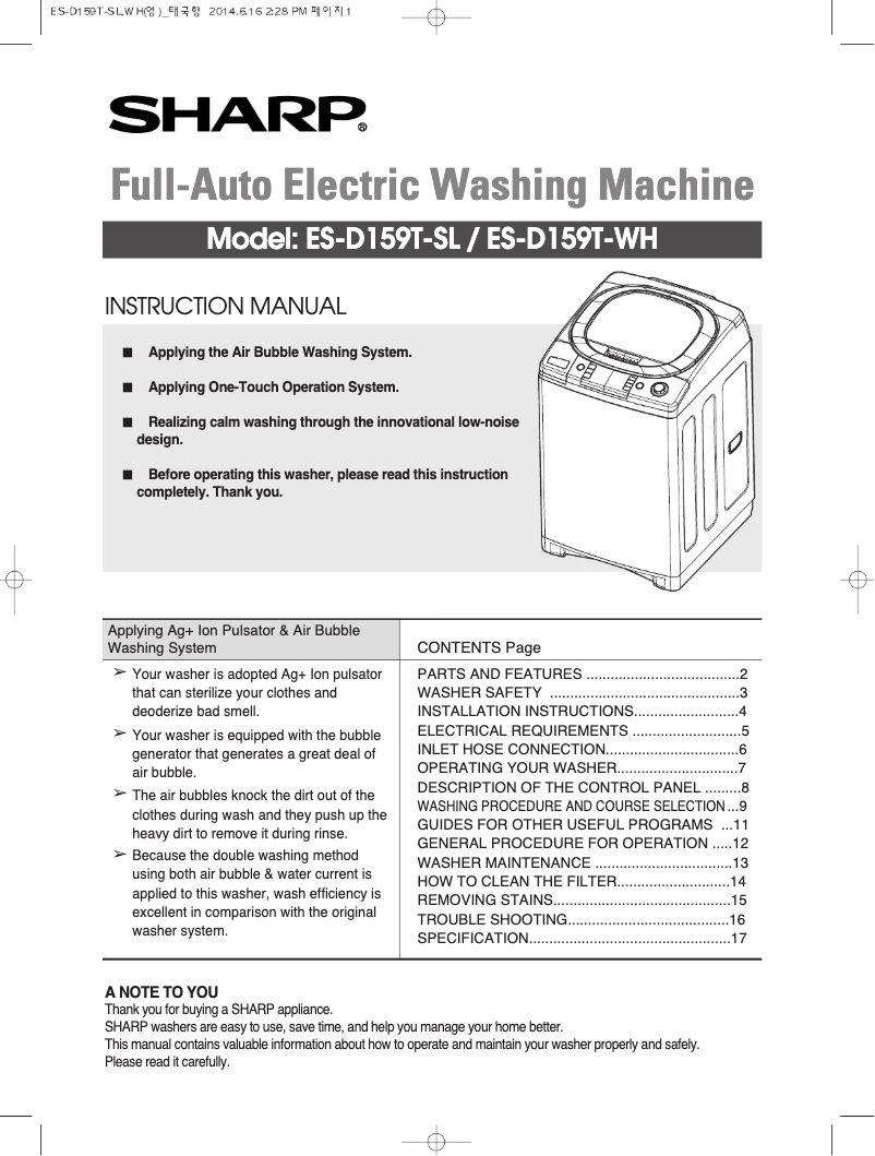Page 1 de la notice Manuel utilisateur Sharp ES-D159T-WH