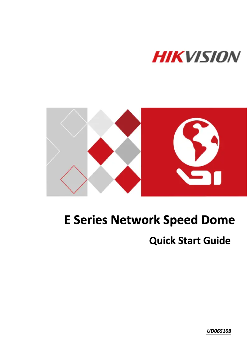 Página 1 del manual Guía de inicio rápido Hikvision DS-2DE4215W-DE