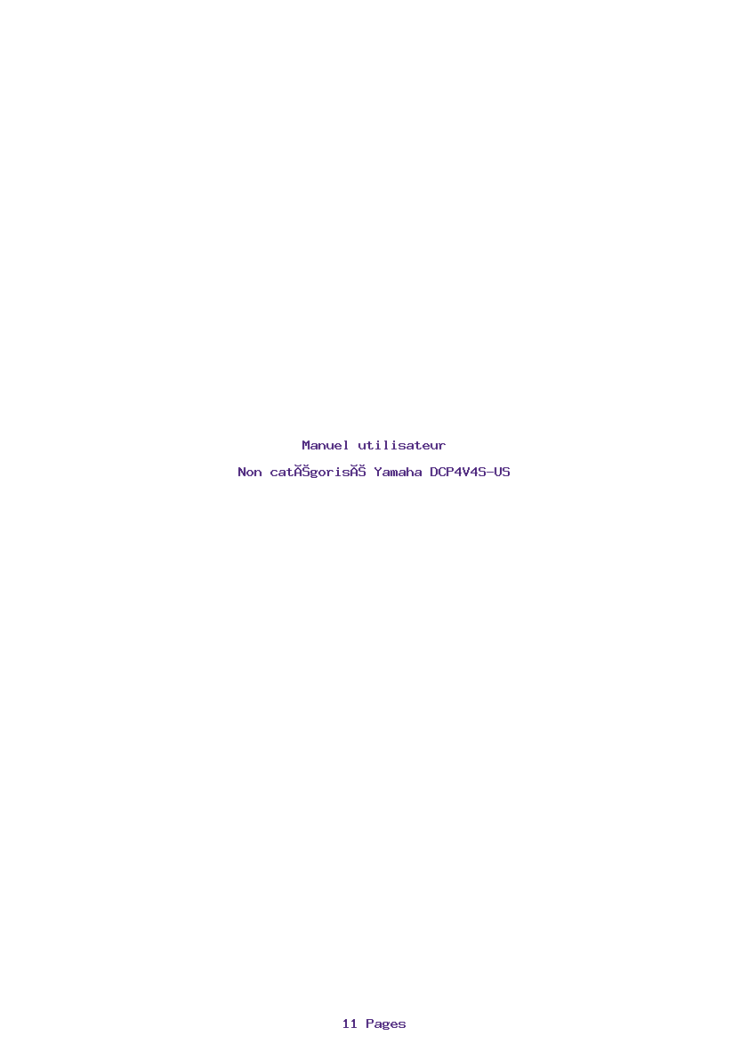 Page 1 de la notice Manuel utilisateur Yamaha DCP4V4S-US