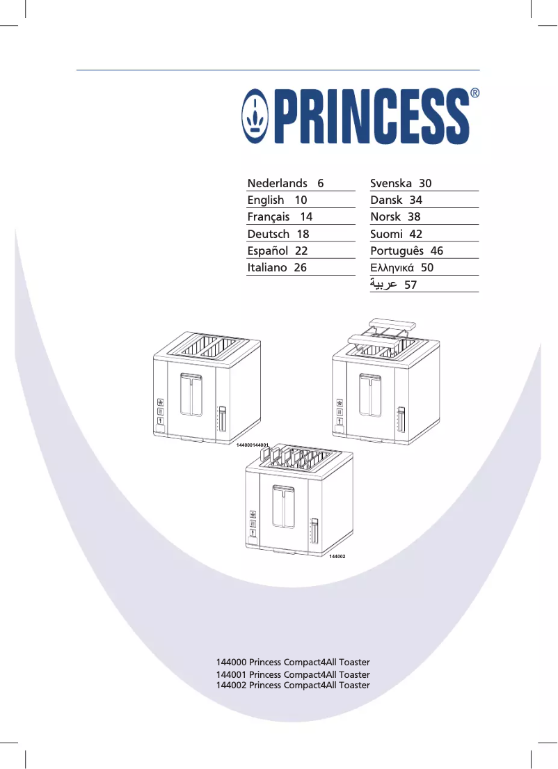 Page 1 de la notice Manuel utilisateur Princess 144000 Compact-4-All