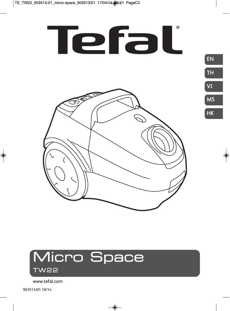 Page 1 de la notice Manuel utilisateur Tefal Micro Space TW2233AH